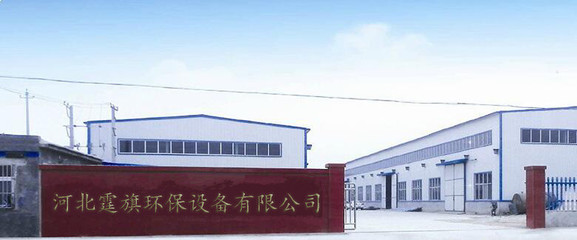 交通安全设施