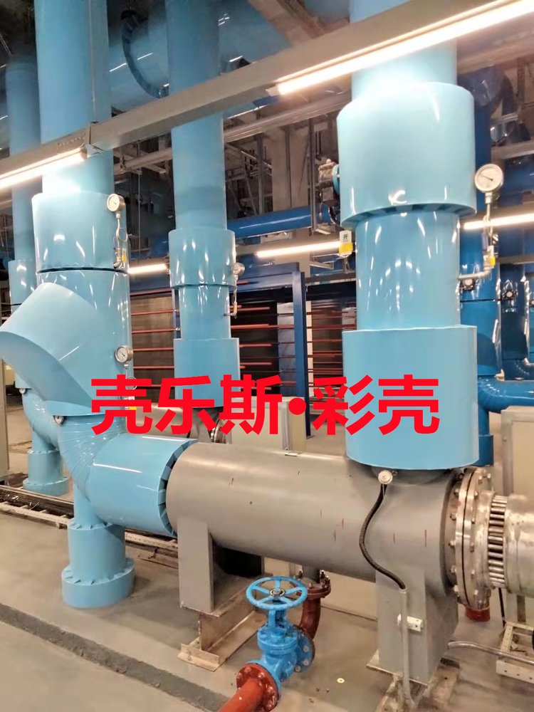 壳乐斯&middot;彩壳 制冷环保设备 upvc高效保温外护产品 pvc管道外壳 抗老